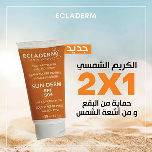 Ecladerm Anti Taches Sun Derm Invisible Spf50+ 50ml