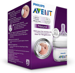 AVENT BIBRON NATUREL EN VERRE 60ML