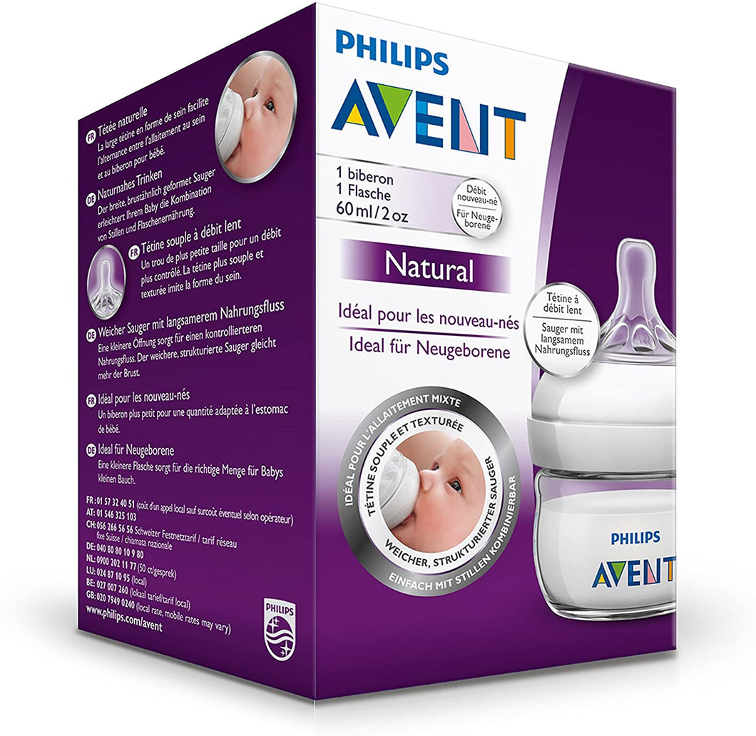 AVENT BIBRON NATUREL EN VERRE 60ML