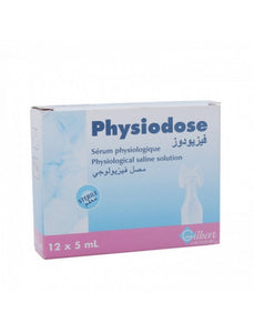 PHYSIODOSE SERUM PHI B12